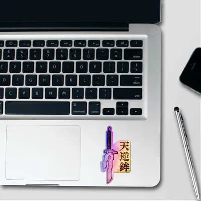 Toji Spear Of Heaven Holographic Sticker waterproof vinyl decal for laptop, bike, car & bottle