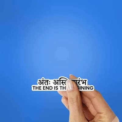 The End Is The Begining Sticker waterproof vinyl decal for laptop, bike, car & bottle