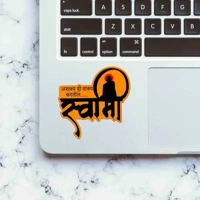 Ashakya Hi Shakya Kartil Swami Sticker waterproof vinyl decal for laptop, bike, car & bottle